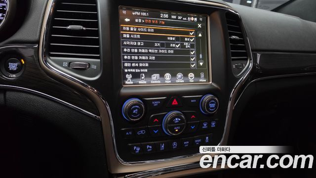 Jeep Cherokee 2017 — photo 20