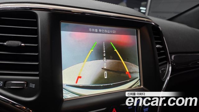 Jeep Cherokee 2017 — photo 21