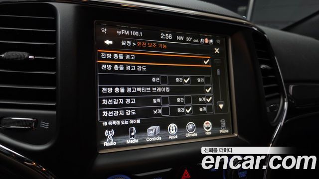 Jeep Cherokee 2017 — photo 22
