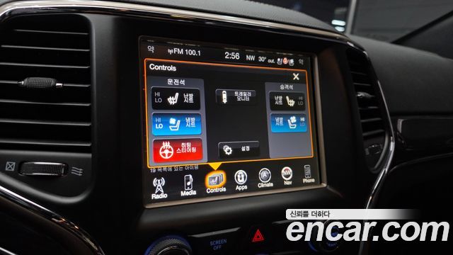 Jeep Cherokee 2017 — photo 23