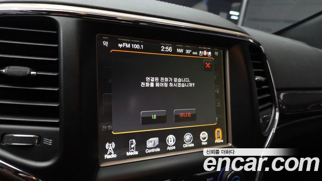 Jeep Cherokee 2017 — photo 24