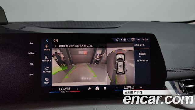 BMW 2-Series 2024 — photo 15