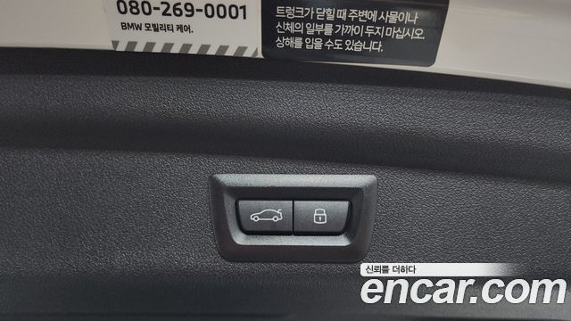 BMW 2-Series 2024 — photo 17