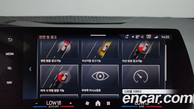 BMW 2-Series 2024 — photo 19