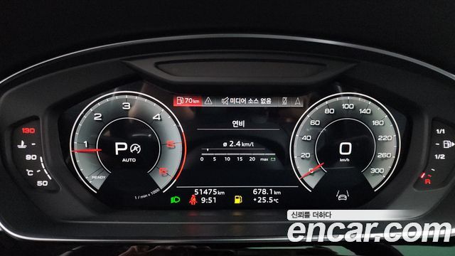 Audi A8 2023 — photo 11