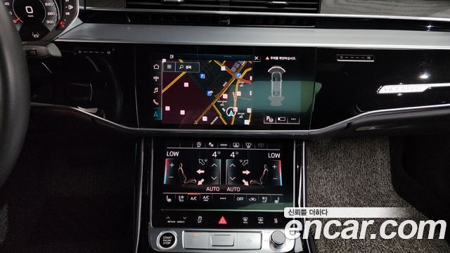 Audi A8 2023 — photo 18