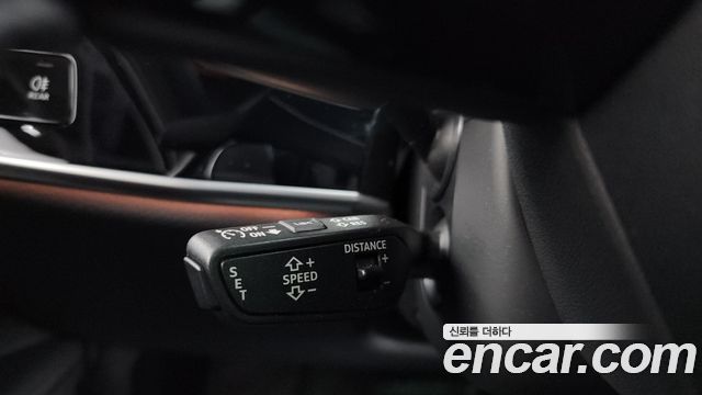 Audi A8 2023 — photo 25