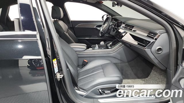 Audi A8 2023 — photo 16