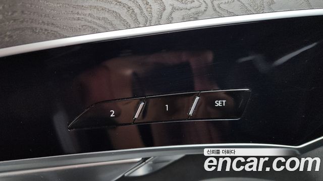 Audi A8 2023 — photo 31