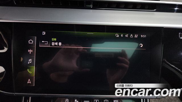Audi A8 2023 — photo 34