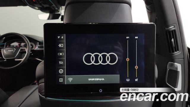 Audi A8 2023 — photo 35