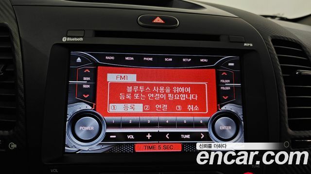 Kia K3 2013 — photo 30