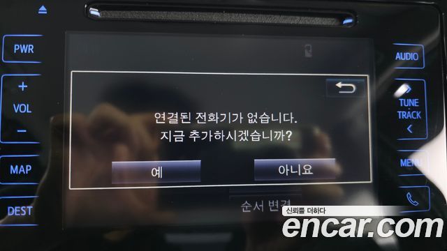 Toyota Prius 2017 — photo 16