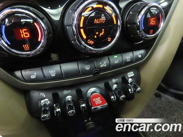 Mini Countryman 2019 — photo 12