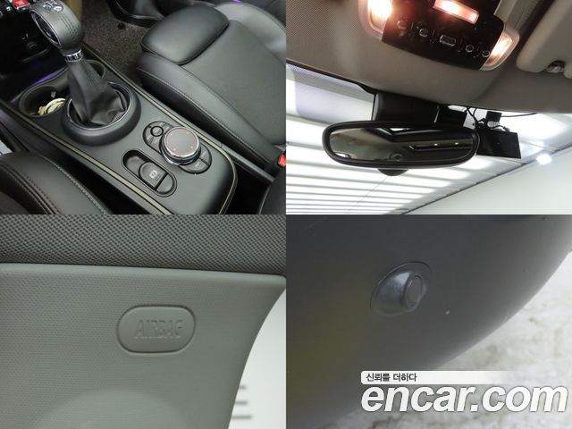 Mini Countryman 2019 — photo 15