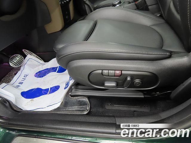 Mini Countryman 2019 — photo 16