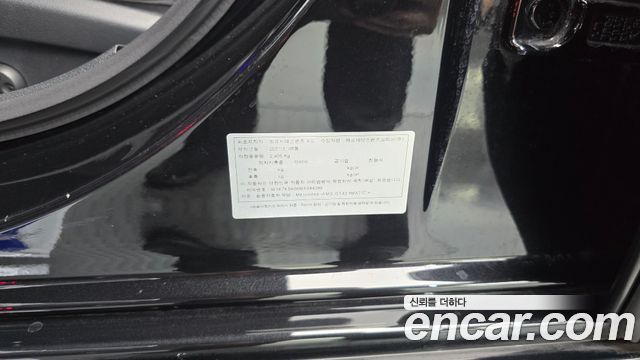 Mercedes-Benz AMG GT 2021 — photo 33