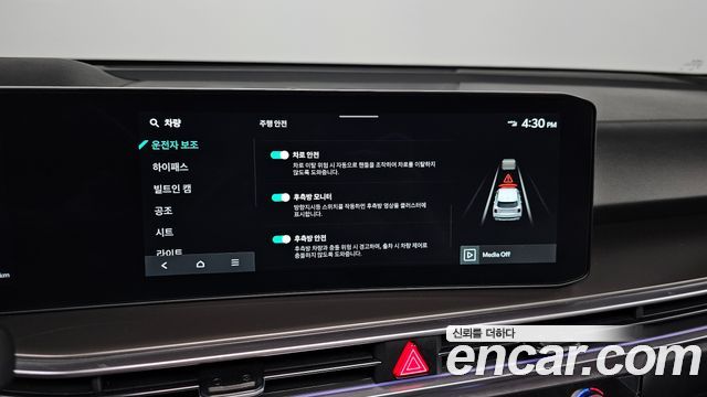 Kia Sorento 2025 — photo 25