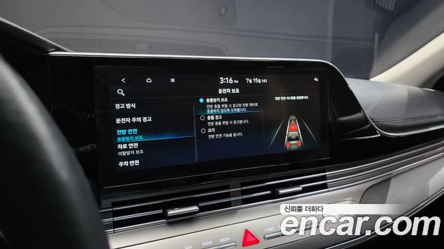 Hyundai Grandeur 2023 — photo 17