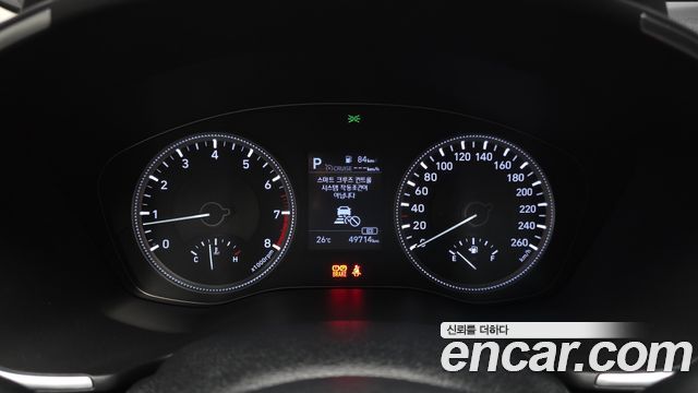Hyundai Santafe 2019 — photo 8