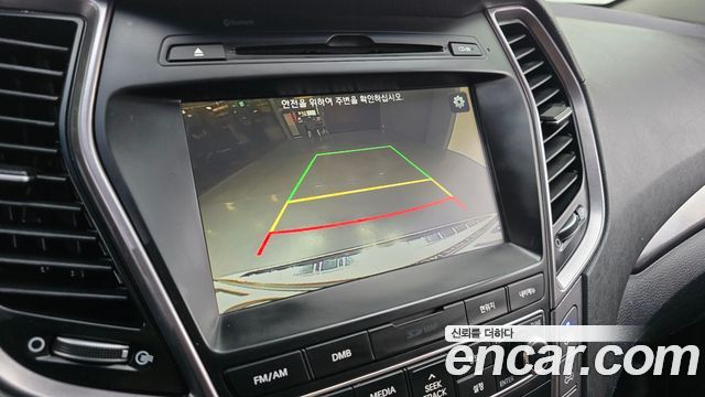 Hyundai Maxcruz 2016 — photo 15