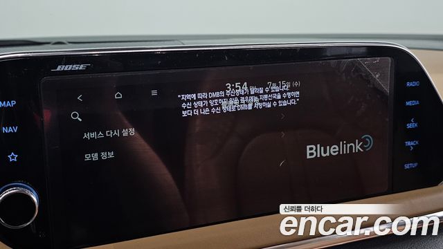 Hyundai Sonata 2020 — photo 21