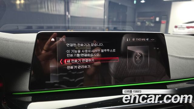 BMW 5-Series 2019 — photo 28