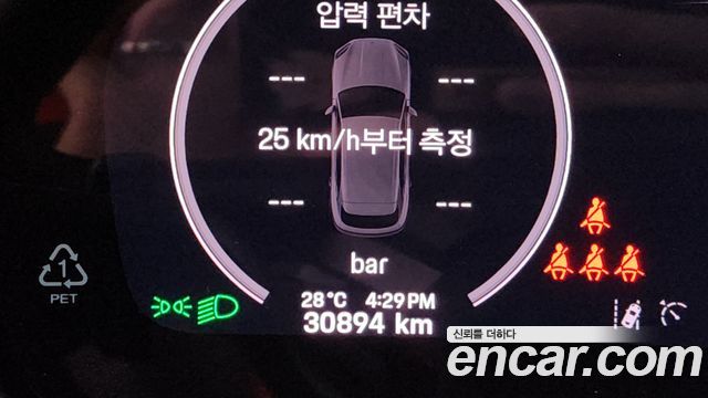 Porsche Cayenne 2025 — photo 11