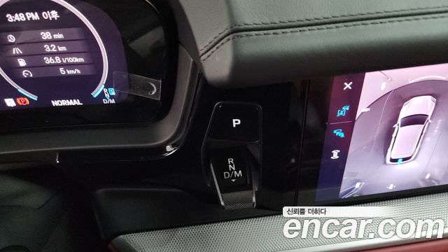 Porsche Cayenne 2025 — photo 12