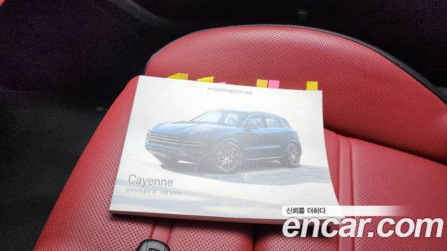 Porsche Cayenne 2025 — photo 22