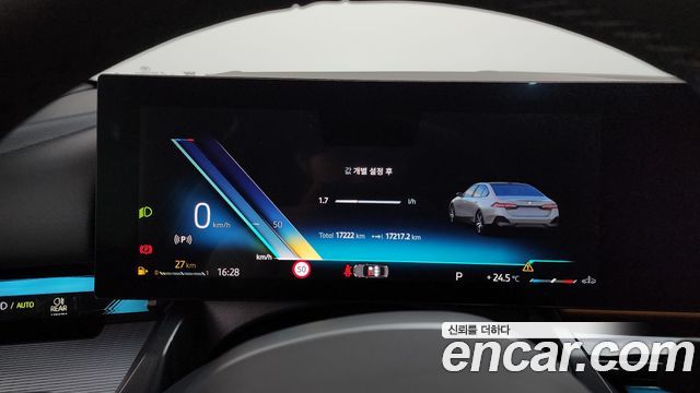 BMW 5-Series 2025 — photo 11