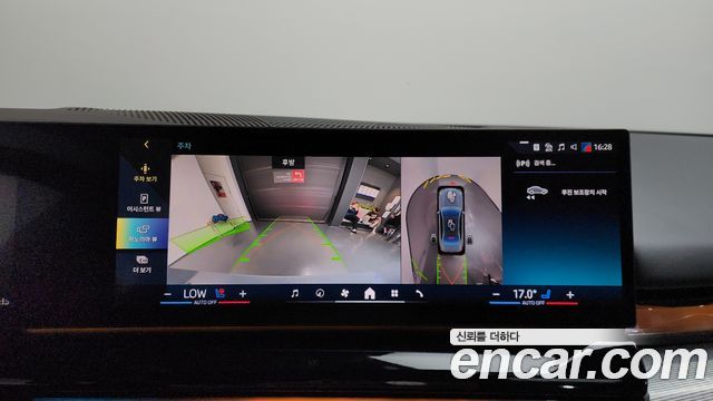 BMW 5-Series 2025 — photo 20