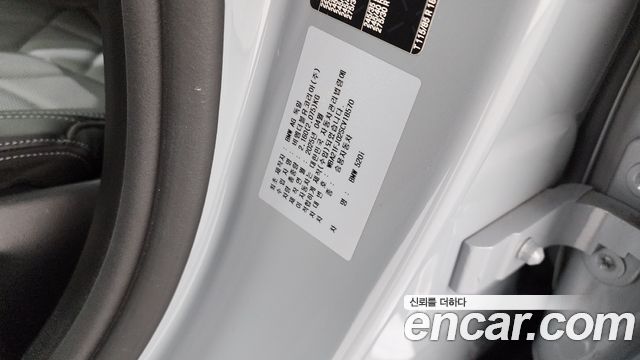 BMW 5-Series 2025 — photo 27