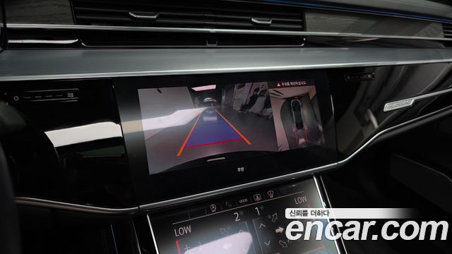 Audi A8 2023 — photo 21