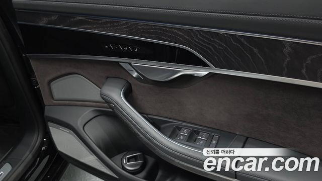 Audi A8 2023 — photo 30