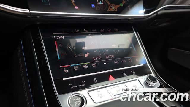 Audi A8 2023 — photo 31