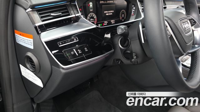 Audi A8 2023 — photo 41