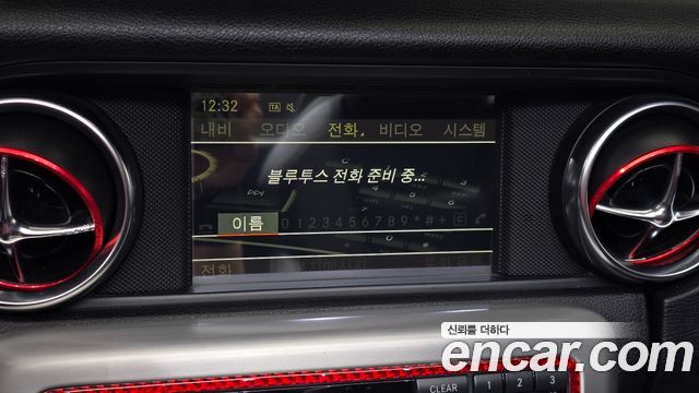 Mercedes-Benz SLK-Class 2012 — photo 22
