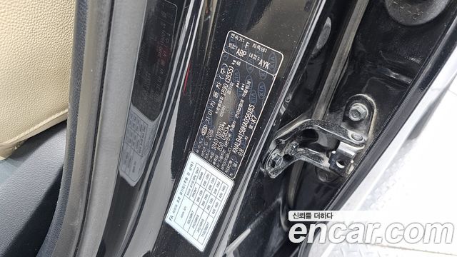 Kia K7 2017 — photo 31