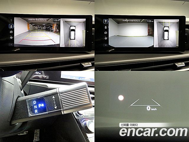 Hyundai Santafe 2026 — photo 13