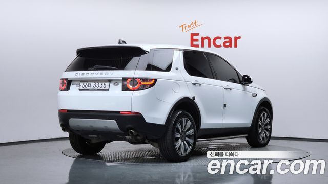 Land Rover Discovery Sport 2018 — photo 2