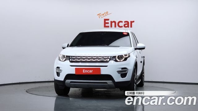Land Rover Discovery Sport 2018 — photo 3