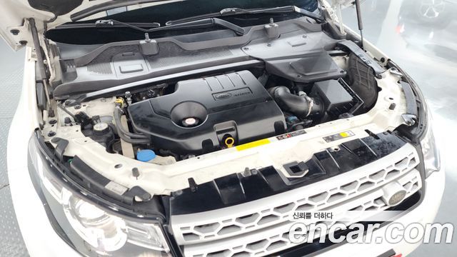 Land Rover Discovery Sport 2018 — photo 6