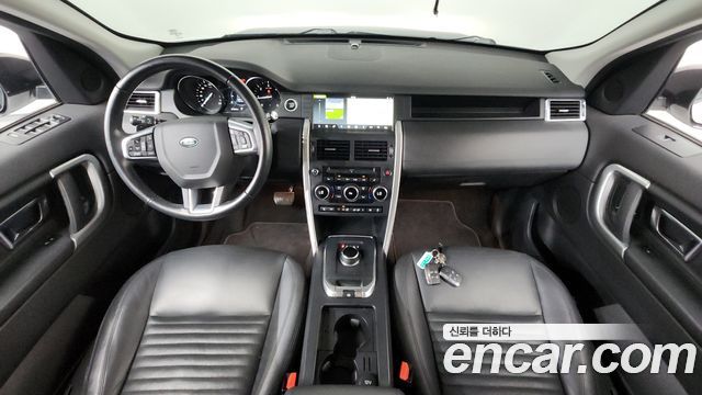 Land Rover Discovery Sport 2018 — photo 10