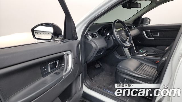 Land Rover Discovery Sport 2018 — photo 13