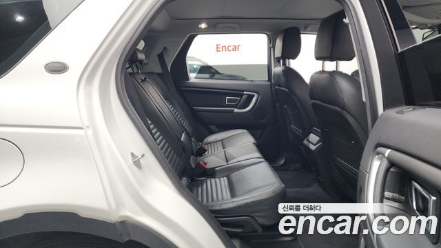 Land Rover Discovery Sport 2018 — photo 17