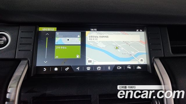 Land Rover Discovery Sport 2018 — photo 19