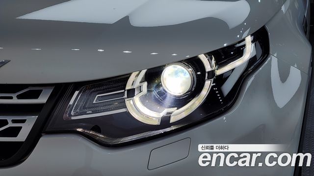 Land Rover Discovery Sport 2018 — photo 8