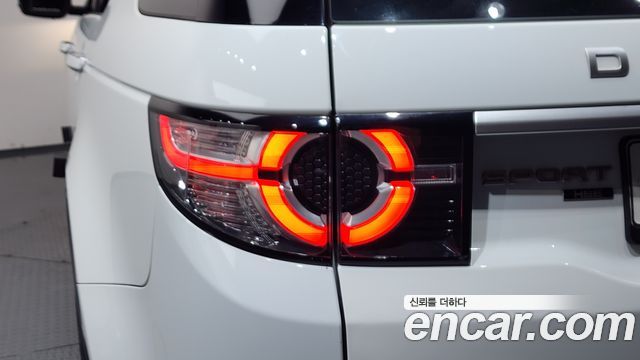 Land Rover Discovery Sport 2018 — photo 9