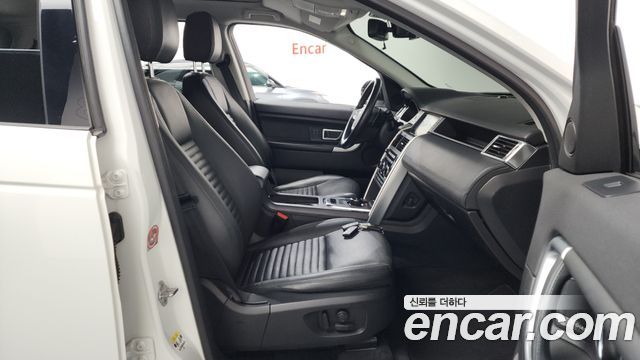 Land Rover Discovery Sport 2018 — photo 16